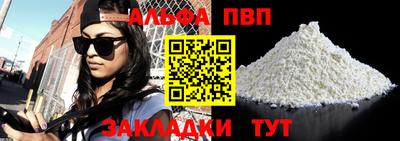 2c-b Кандалакша