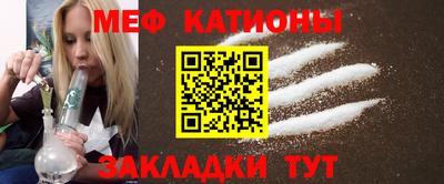 jwh Камышлов