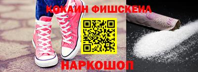 jwh Камышлов