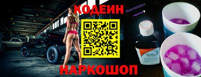 jwh Камышлов