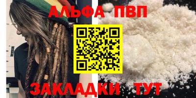 2c-b Кандалакша