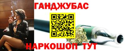 2c-b Кандалакша