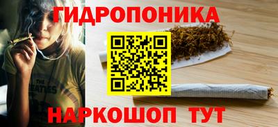 2c-b Кандалакша