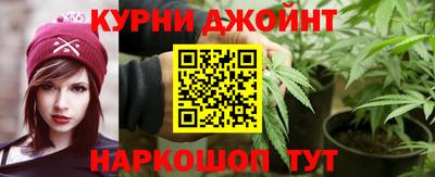 jwh Камышлов