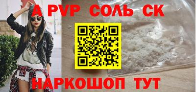 jwh Камышлов