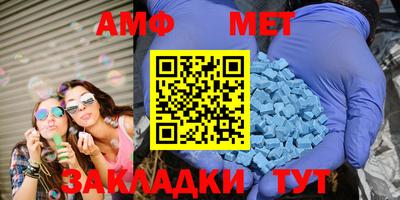2c-b Кандалакша
