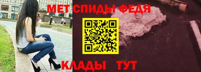 jwh Камышлов