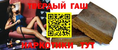 jwh Камышлов