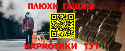 jwh Камышлов