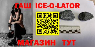 2c-b Кандалакша