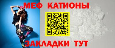 2c-b Кандалакша